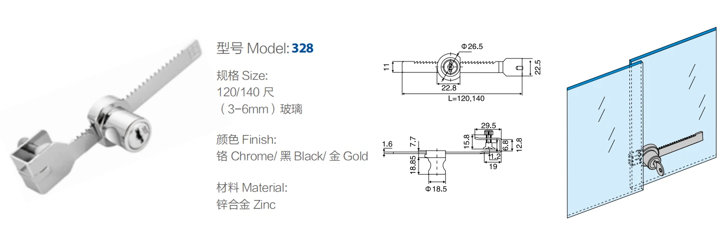 product-1340-584 product-1340-584